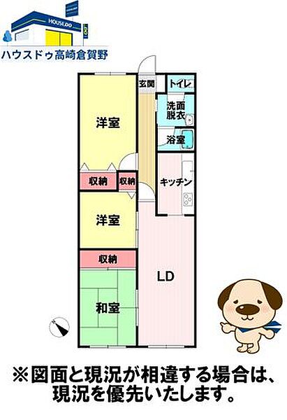 間取り：310000095077