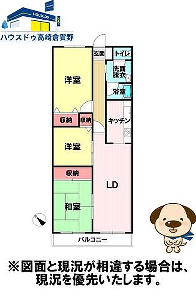 間取り：310000095077