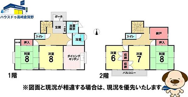 間取り：310000095803