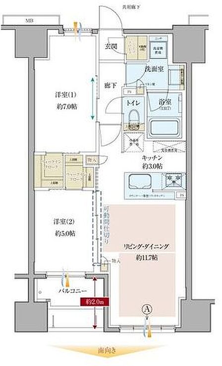 2LDK 間取り