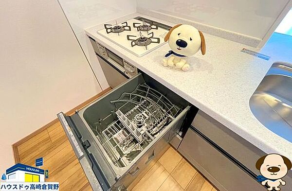 食洗機付きで後片付けもラクラク♪