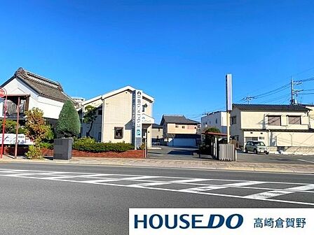 中島クリニック外科胃腸科 990m