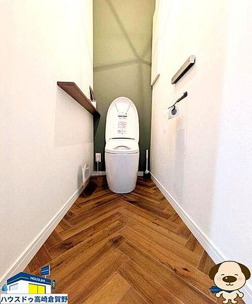 トイレを拡大表示