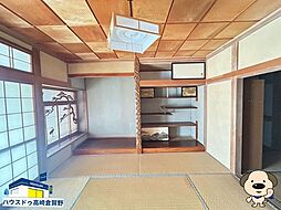和室の画像