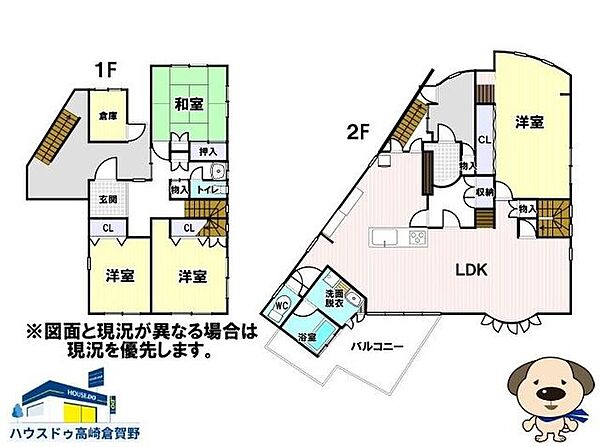 間取り：310000097057