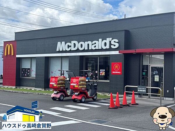 マクドナルド 伊勢崎茂呂店マクドナルド 伊勢崎茂呂店 380m