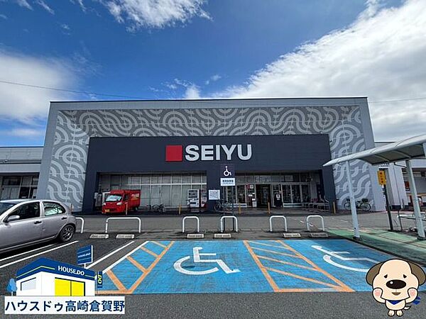 西友伊勢崎茂呂店西友伊勢崎茂呂店 610m