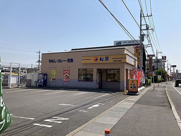 松屋高崎下之城店松屋高崎下之城店 310m