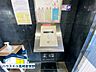 その他：オートロック付きマンションなので防犯面で安心です◎