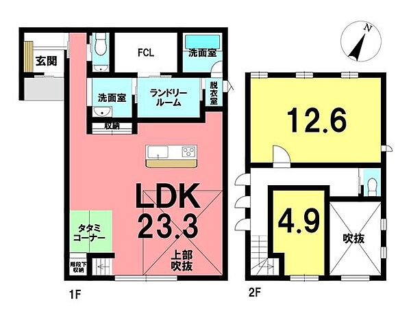 間取り：323000381613