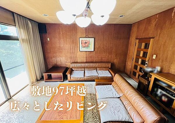 外観：323000376730