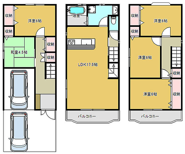 間取り：327002994046