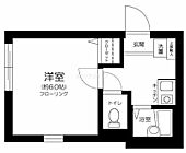 中野区大和町1丁目 3階建 築4年のイメージ