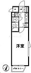 渋谷区本町6丁目 5階建 築18年のイメージ