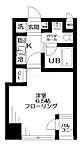 渋谷区初台1丁目 10階建 築22年のイメージ