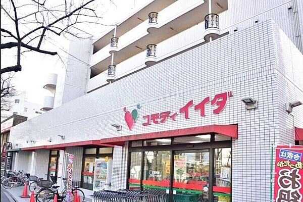 東京都中野区松が丘2丁目(賃貸アパート1K・1階・16.60㎡)の写真 その15