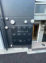 東京都渋谷区本町5丁目（賃貸マンション1R・1階・18.05㎡） その14