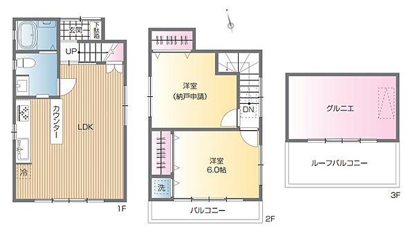 間取り：313004507693