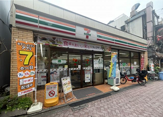 セブンイレブン...
