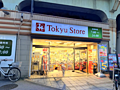 東急ストア高円...