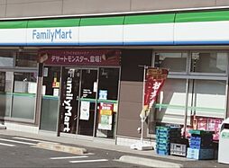 周辺施設の画像