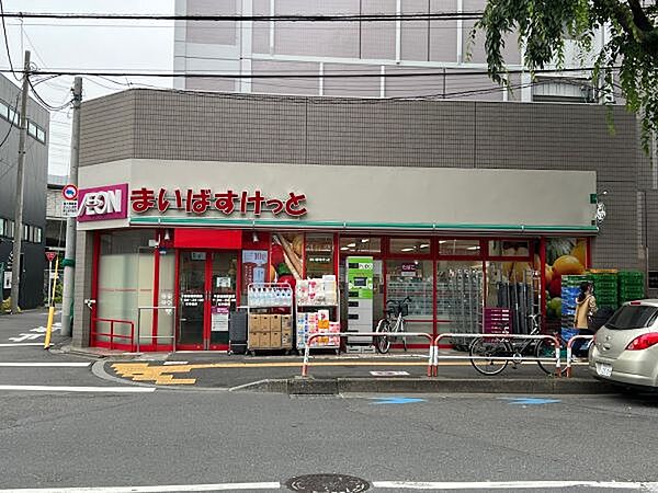 まいばすけっと千歳船橋駅西店