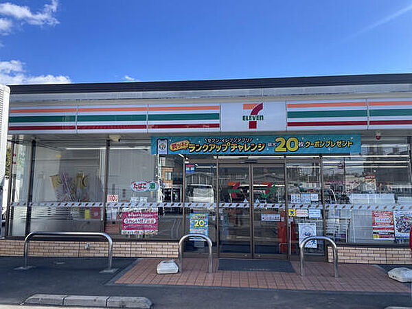 セブンイレブン東村山秋津町3丁目店