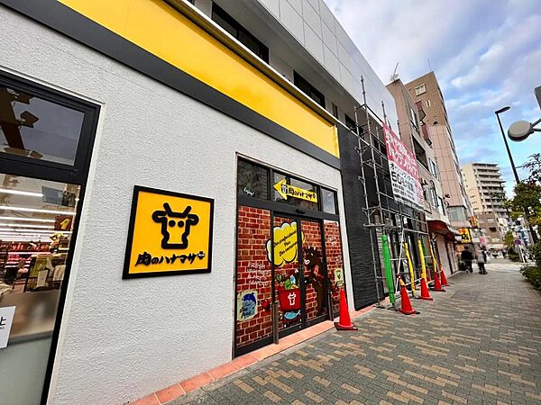 Hanamasa　Plus＋押上店