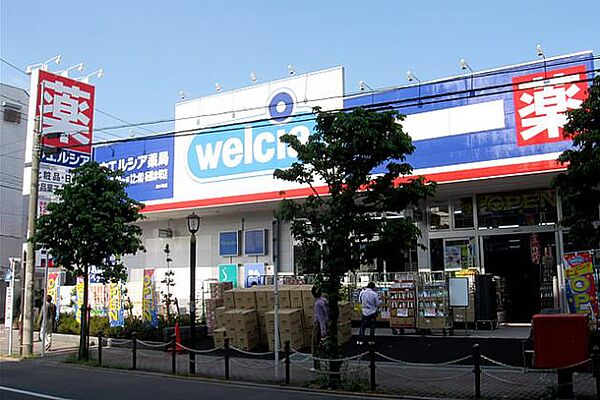 周辺を拡大表示