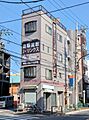 新宿直通１２分...