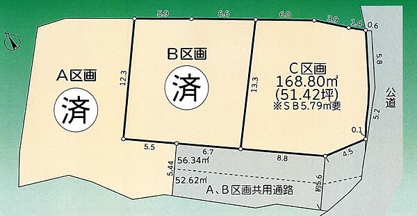 区画図：314002824662
