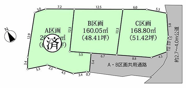 区画図：314002715397