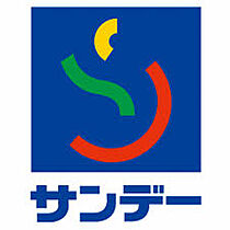 シティハウス水井 305 ｜ 山形県山形市東原町3丁目11-12（賃貸マンション1DK・3階・22.00㎡） その17