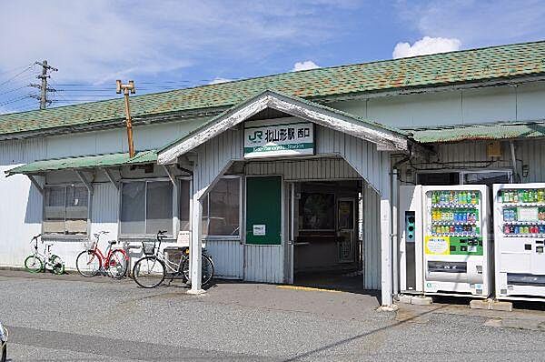 画像27:【駅】北山形駅まで1080ｍ