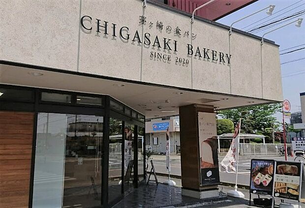 茅ヶ崎 食パン専門店 CHIGASAKI BAKERY チガサキベーカリー（410m）