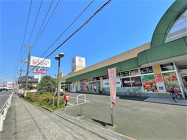 相鉄ローゼン 富水店（1390m）