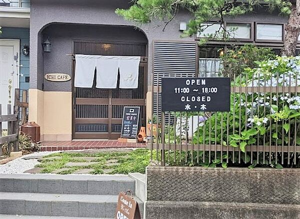 ICHI CAFE（1220m）