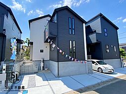 神奈川県伊勢原市沼目４丁目