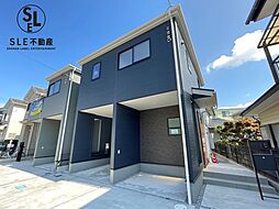 神奈川県厚木市妻田東2丁目