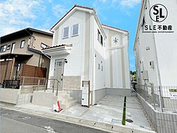 神奈川県高座郡寒川町岡田７丁目