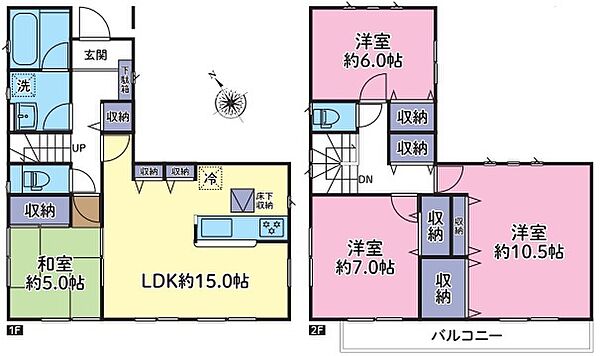 間取り：314002361661