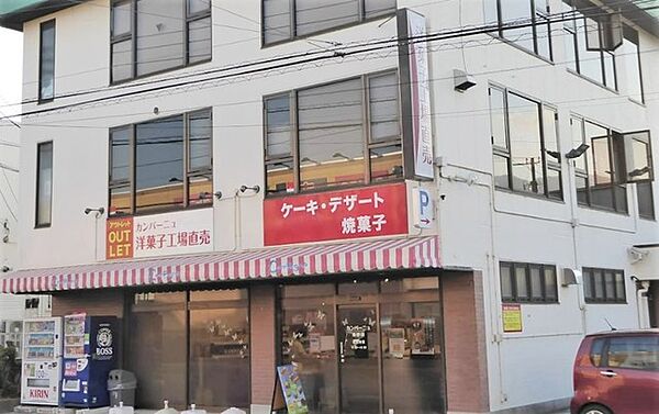 カンパーニュ 秦野店（1180m）