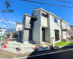 神奈川県秦野市今泉