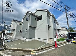 神奈川県秦野市今泉