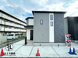 神奈川県平塚市田村６丁目