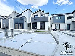 神奈川県平塚市入野