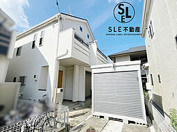 神奈川県平塚市南原3丁目