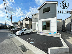 神奈川県厚木市下荻野