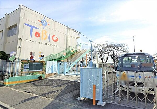 とびお幼稚園（1940m）