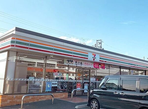 セブン-イレブン 厚木中荻野店（1720m）